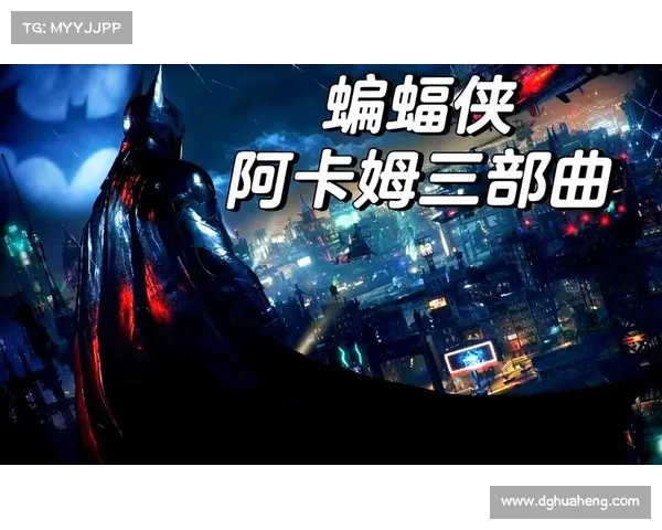 黑暗命运的抉择与迷途深渊的心理游戏探秘 黑暗命运的抉择与迷途深渊的心理游戏探秘