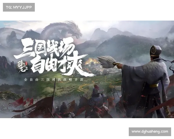 卧龙吟中的智谋与权力:一段传奇历史的深度剖析与背后真相探索 卧龙吟中的智谋与权力:一段传奇历史的深度剖析与背后真相探索