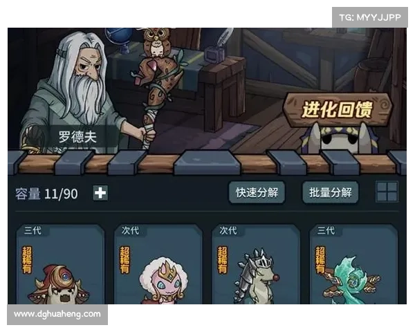 快速掌握龙腾世纪觉醒技巧与策略 新手必看游戏上手指南 快速掌握龙腾世纪觉醒技巧与策略 新手必看游戏上手指南