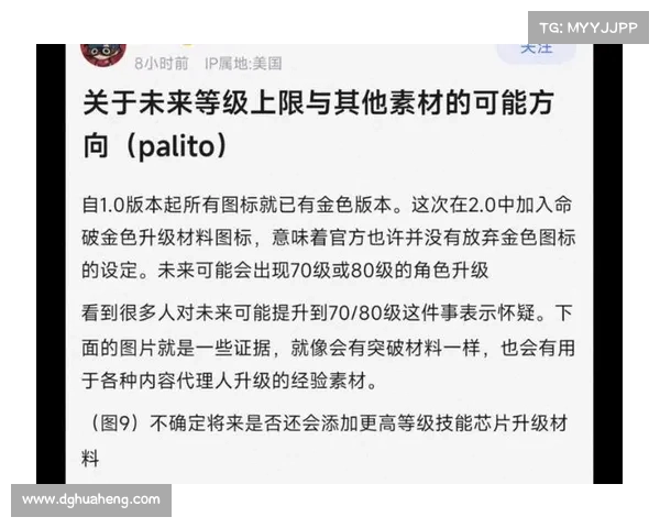 洛克王国快速升级的七大必备技巧助你轻松提升角色等级 洛克王国快速升级的七大必备技巧助你轻松提升角色等级