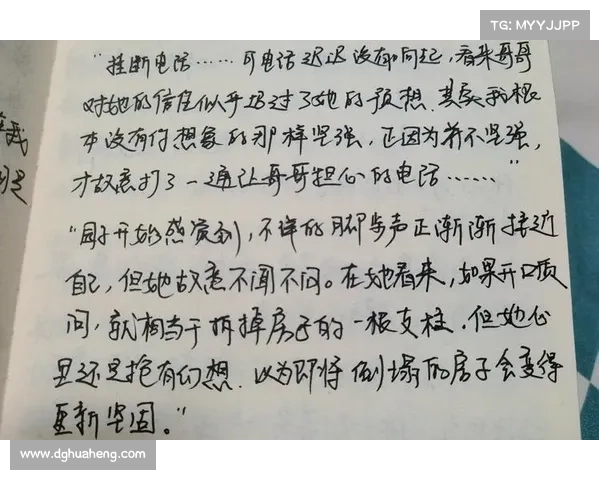 该隐情感纠葛的五大深度剖析与心理动机探讨 该隐情感纠葛的五大深度剖析与心理动机探讨