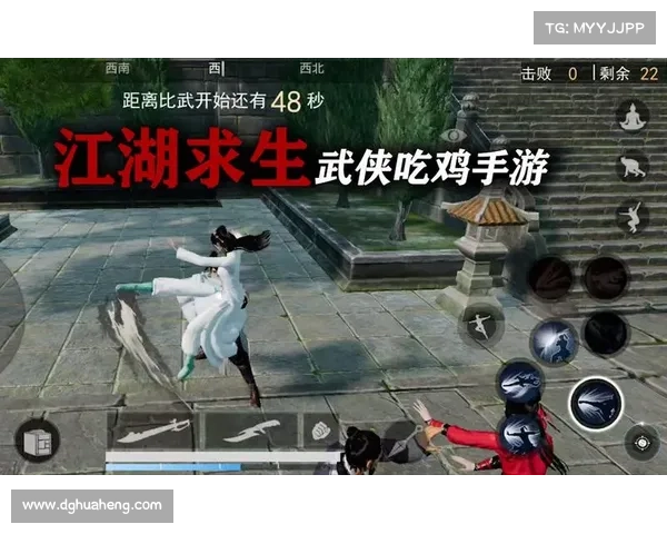网易吃鸡手游素质最强玩法解析全方位技巧与策略分享 网易吃鸡手游素质最强玩法解析全方位技巧与策略分享