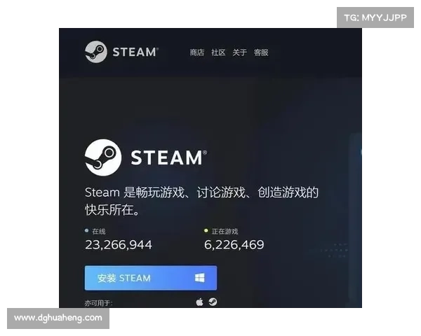 轻松一步步教你下载并安装STEAM平台 完美开启游戏之旅 轻松一步步教你下载并安装STEAM平台 完美开启游戏之旅