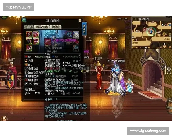 《深度解析DNF力驱技能加点与搭配技巧 完美打造战斗力提升方案》 《深度解析DNF力驱技能加点与搭配技巧 完美打造战斗力提升方案》