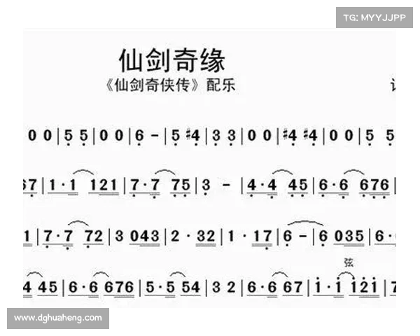 仙剑奇侠传五完整安装指南与详细步骤教程 仙剑奇侠传五完整安装指南与详细步骤教程