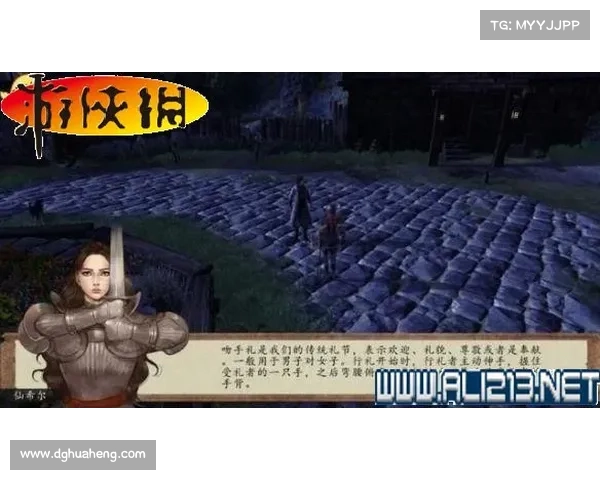 从邂逅到忠诚伙伴全面解析游侠宠物捕捉与驯服的终极秘笈 从邂逅到忠诚伙伴全面解析游侠宠物捕捉与驯服的终极秘笈
