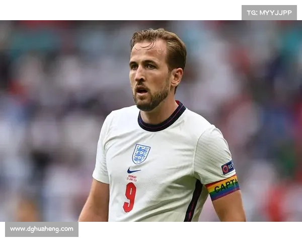 七大关键因素全面解析凯恩能否成功入选国家队最终名单