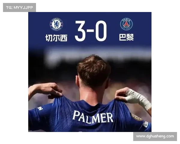 从欧冠到欧联：第三名的逆袭之路与重生挑战