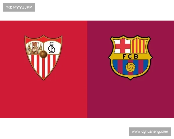 塞维利亚为何屡次问鼎欧联杯冠军的秘诀是什么