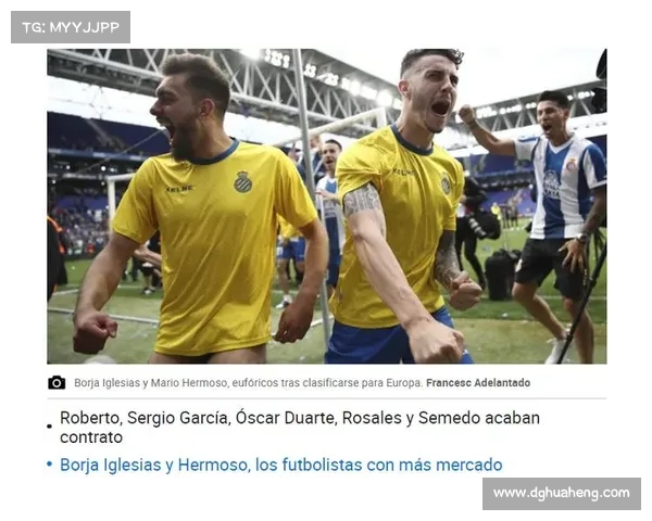 如何评价洛塞尔索在场上的技术特点与关键表现分析