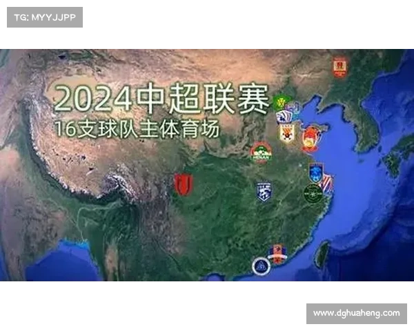 如何为中超新赛季恢复16队规模做好充分准备与布局