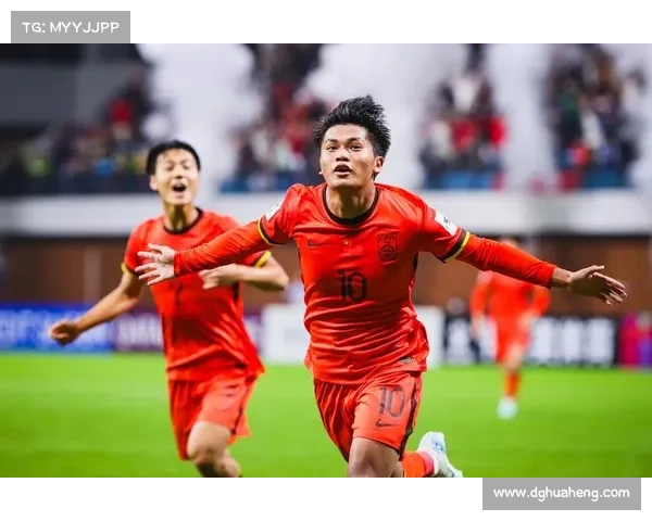 如何全面分析中国队在U20亚洲杯中的表现及其未来发展潜力