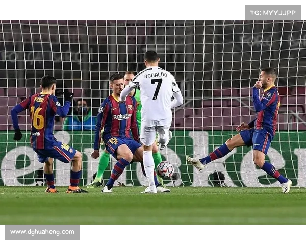 尤文图斯欧冠耻辱纪录解析：从失利到反思，如何重振辉煌