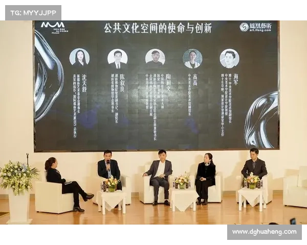 尼克·杨计划打造融合运动与艺术创新的跨界项目探索未来体育文化发展