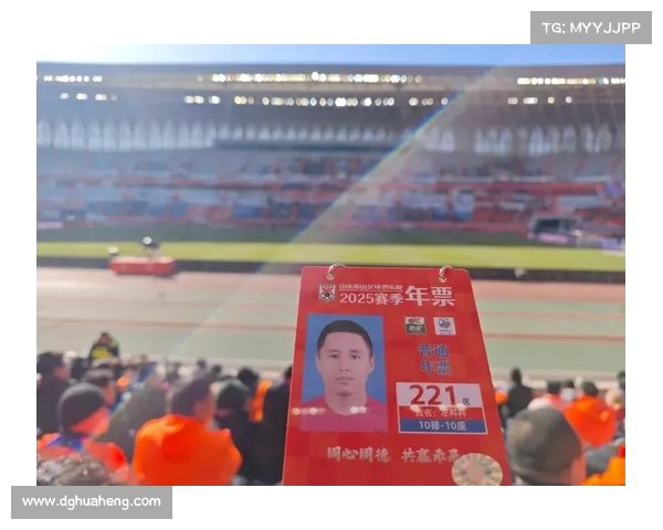 山东泰山足球队训练策略的挑战与机遇分析与发展前景探讨